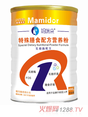 �����������ʳ�䷽�I�B(y��ng)��