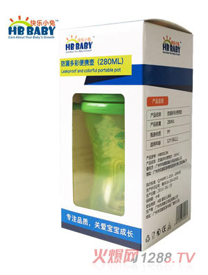 快樂(lè)小兔280ML兒童水壺背帶防漏便攜吸管杯