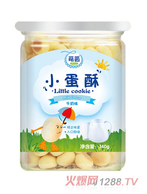 萌茵牛奶味小蛋酥