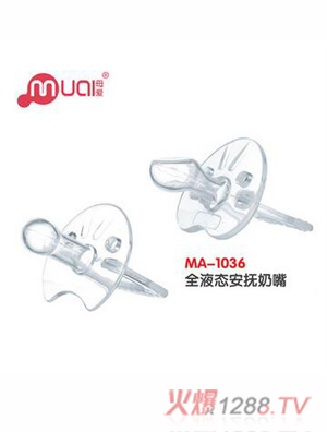 ĸ��ȫҺ�B(t��i)�������������O(sh��)Ӌ