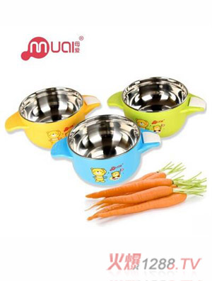 ĸ�ۃ�ͯעˮ�������P�� ��(n��i)��304���P����PP���Ͽ�ˤ������C��