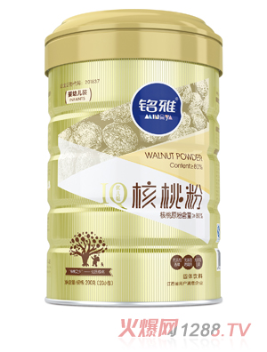 ��ź��ҷۣ����׃��b��200�� �b