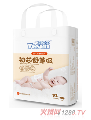 ����о�냺�ᱡ����ѝXL�a44Ƭ