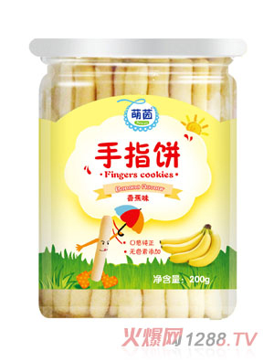 ������ָ��㽶ζ