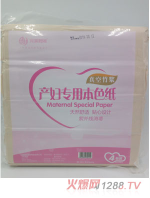 ��������a(ch��n)�D���ñ�ɫ��