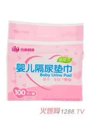 ��������냺����|��