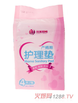 ��������a(ch��n)�����o(h��)��|