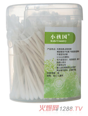 С����(gu��)�냺�޺�