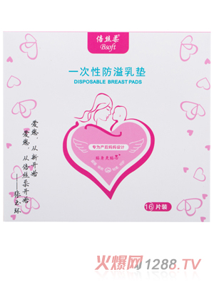 ���z��һ���Է�����|