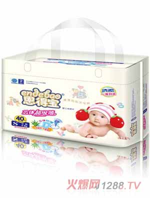 ���Ì��냺����ƬS40