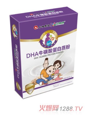 仁和康健DHA?；撬岬鞍踪|(zhì)粉盒裝