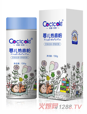 ��Ȥ����yinge����� 130g