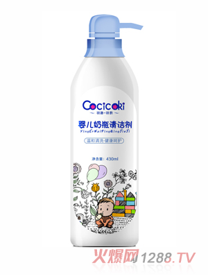 ��Ȥ����yinge��ƿ�坍�� 430ml