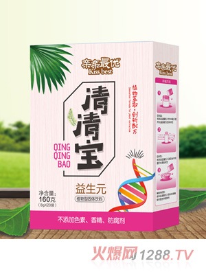 �H�H�(y��u)���匚-����Ԫ���b