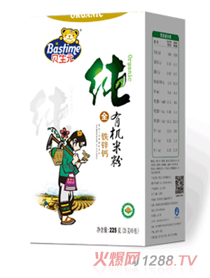 ؐ��Ԫ���ЙC�F�\�}�׷�ϵ�У����b��