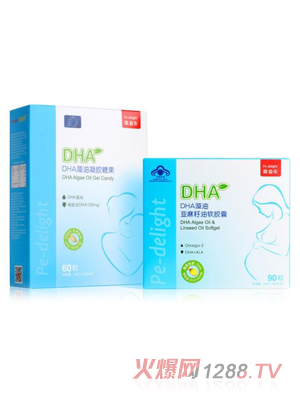 ��Ϙ�(l��)DHA�������z�ǹ�