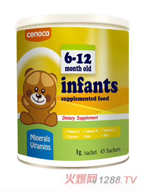 善有加營養(yǎng)素撤劑1段