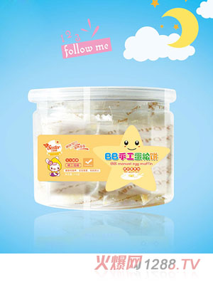 С����BB�ֹ������(�r�̵��Sζ)