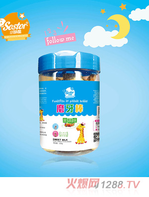 小萌星磨牙棒升級(jí)版果蔬味
