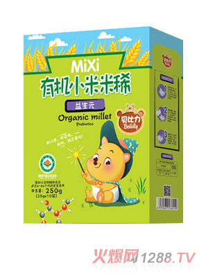 ؐ�����ЙC(j��)С����ϡ-����Ԫ���b