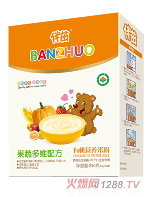 �����ЙC(j��)�I(y��ng)�B(y��ng)�׷�-���߶�S���b250g