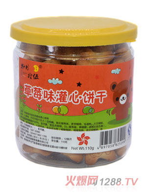 ����ʰ�����ɲ�ݮζ