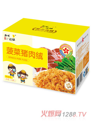 ����ʰ�鲤���i��q80g