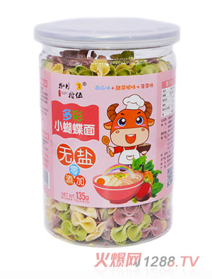 ����ʰ��o(w��)�}��ʺ������Ϲ�ζ+��˸�ζ+����ζ