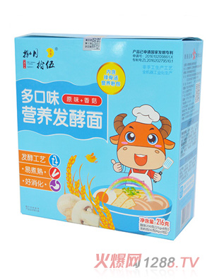 ����ʰ����ζ�I(y��ng)�B(y��ng)�l(f��)����ԭζ+�㹽216g