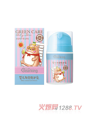 ؐ�����냺ꖹ��o(h��)����50g