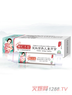 �ƺͱ���ܸЧ�I�B(y��ng)��ͯ����