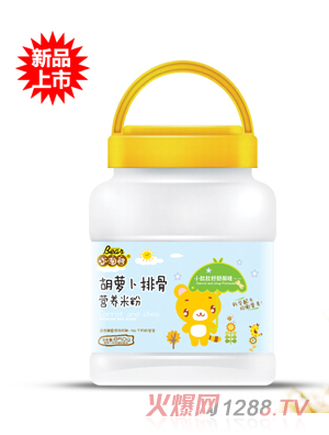 小淘熊胡蘿卜排骨營(yíng)養(yǎng)米粉