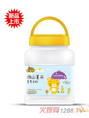 小淘熊淮山薏米營(yíng)養(yǎng)米粉