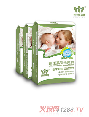 ����(li��n)����͸����ѝ