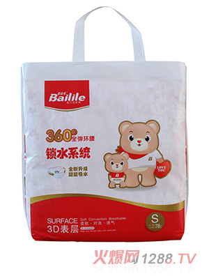 ��������h(hu��n)������ѝS�a78Ƭ