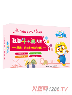 ��ؐ��ţ��+���~(y��)��