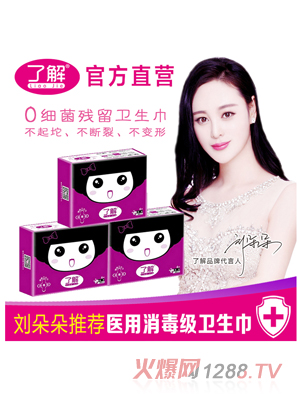 �˽�����ҹ���l(w��i)����