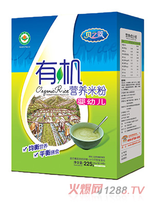 ֮ؐ�@���׃�-�ЙC�I�B(y��ng)�׷ۺ��b