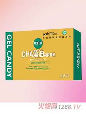 ��(y��u)ؐ��DHA�������z�ǹ�