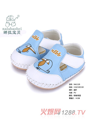 ������ؐ ���＾ܛ�׷����냺Ь�ӷ��{