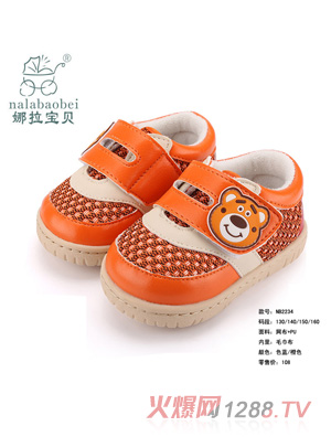 ������ؐ �W(w��ng)��+PUЬ�ӳ�ɫ