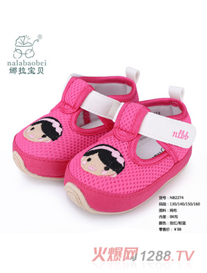 ������ؐ �W(w��ng)��Ь��õ�t