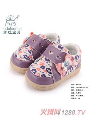 ������ؐ ӡ����+PUЬ�ӷ���