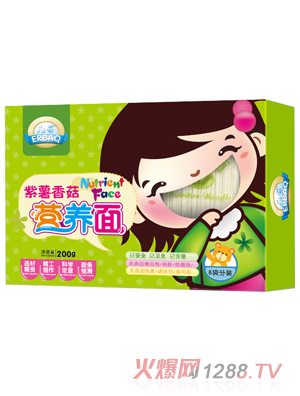 ���������㹽�I(y��ng)�B(y��ng)��