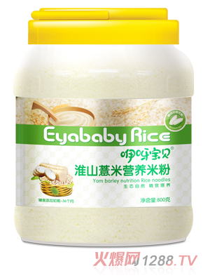 ��ѽ��ؐ800�˻�ɽ޲�נI(y��ng)�B(y��ng)�׷�Ƭ�b