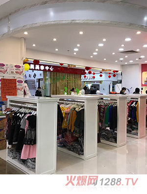 ͯ��Ԫ���˵�