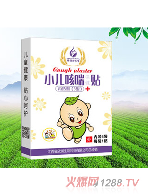 ���J���䌚С����ð�N���L(f��ng)���ͣ�