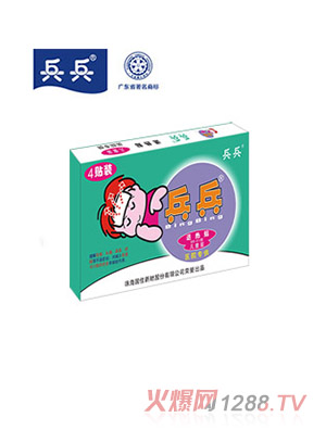 �����t(y��)Ժ��(zhu��n)��4�N��ͯ�b