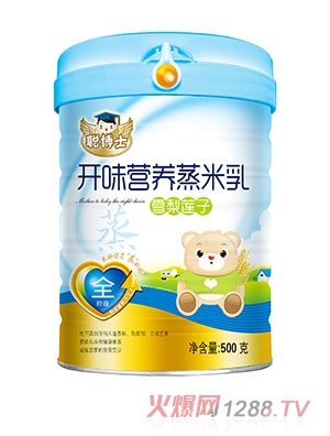 ��ʿ�_ζ������ѩ��ɏ���䷽