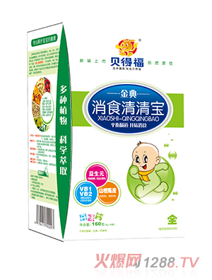 ؐ�ø����b�����ʳ���匚